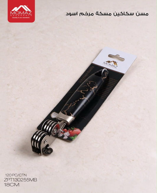 MOMAZ Knife Sharpener – Black Marble Handle | 18 cm