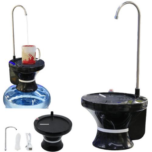Momaz Automatic Water Dispenser