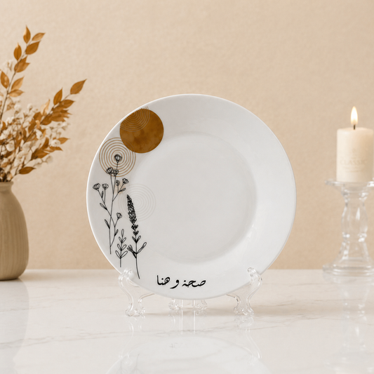 Momaz Lavender Series Porcelain Plates – 3 Sizes Available