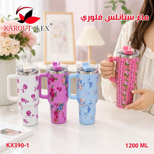 Karout-Lex Stainless Steel Thermal Flask – 1200ML