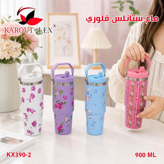 Karout-Lex Stainless Steel Thermal Flask – 900ML